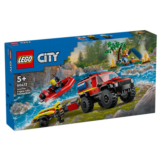 乐高 LEGO4x4 消防车和救生艇LEGC60412 商品图0