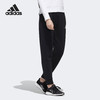 【库存有限，无货将作退款，建议勿拍】Adidas/阿迪达斯新款女子舒适百搭运动裤休闲小脚长裤GM1449 商品缩略图3