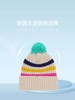 英国篁室yu用品牌Corgi进口纯山羊绒&羊毛针织帽 经典百搭 亲肤保暖 舒适恒温御寒 男女通用均码针织弹力 佩戴时髦显脸小 素颜也百搭提气色！ 商品缩略图1