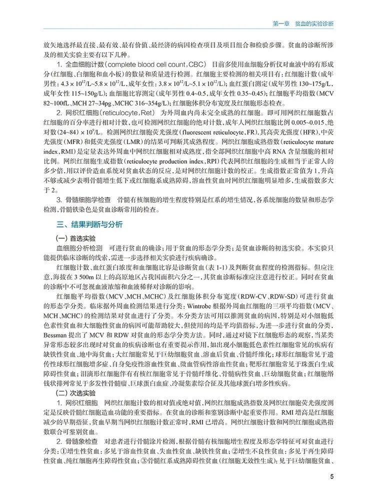 35367(yz) (5).jpg 图片