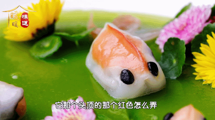10种饺子馅——水晶鱼饺子