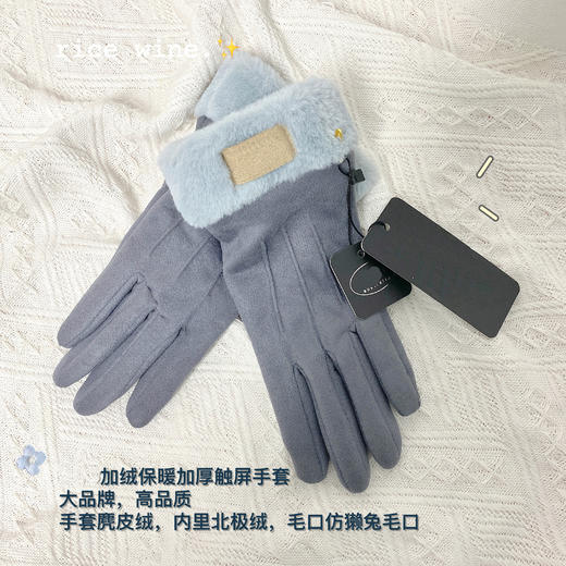 【桑坡加绒触屏手套】冬日小单品~保暖防冻小物件~ 商品图11