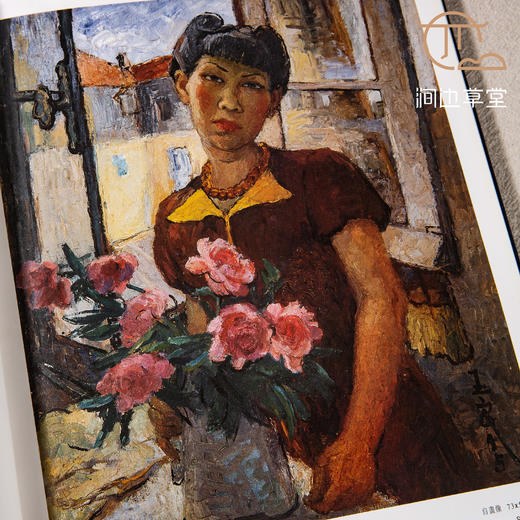 【绝版好书】《潘玉良画集》八开精装141页，历史博物馆初版 商品图6