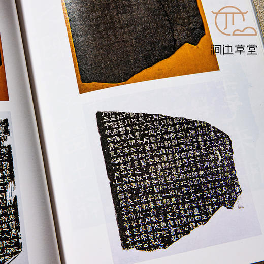 【绝版好书】《汉代文物特展图录》16开135页，1996年历史博物馆 商品图5