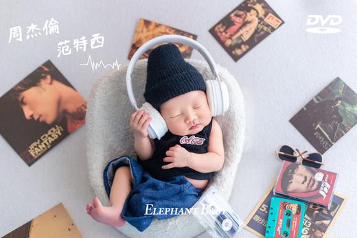 【0元免费拍】成都&昆明【象北鼻】新生儿/满月/百天照上门摄影，送5精修+足印画！ 商品图8