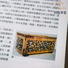 【绝版好书】《汉代文物特展图录》16开135页，1996年历史博物馆 商品缩略图4