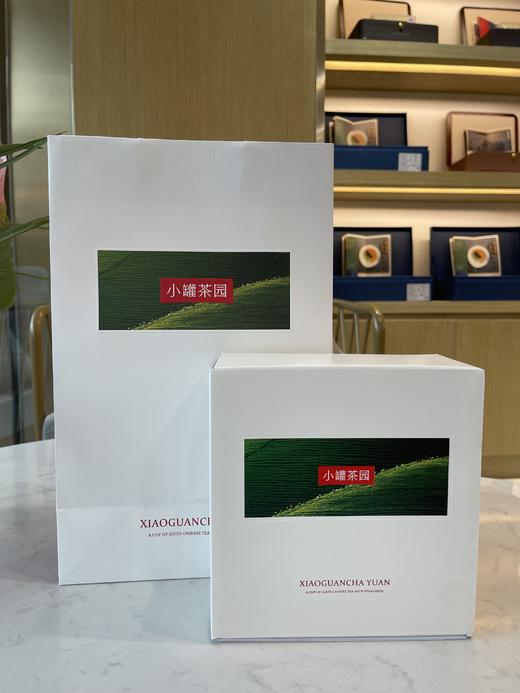 小罐茶园 彩标系列(多泡装) 2罐装 四选一 (花香小种红茶、滇红、寿眉茶、陈皮白茶） 商品图6