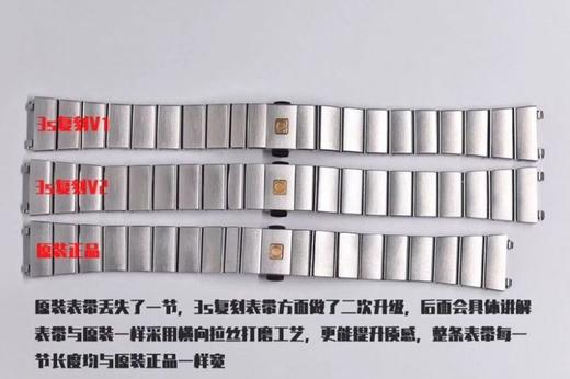 3s欧米茄星座系列27mm女表复刻手表一比一手表N厂C厂ZF厂VS厂AR厂BBR厂PPF厂AZ厂JF厂MKS厂TW厂EW厂AF厂V6厂OR厂OM厂3K厂XF厂CLEAN厂NOOB厂广州手表测评 商品图1