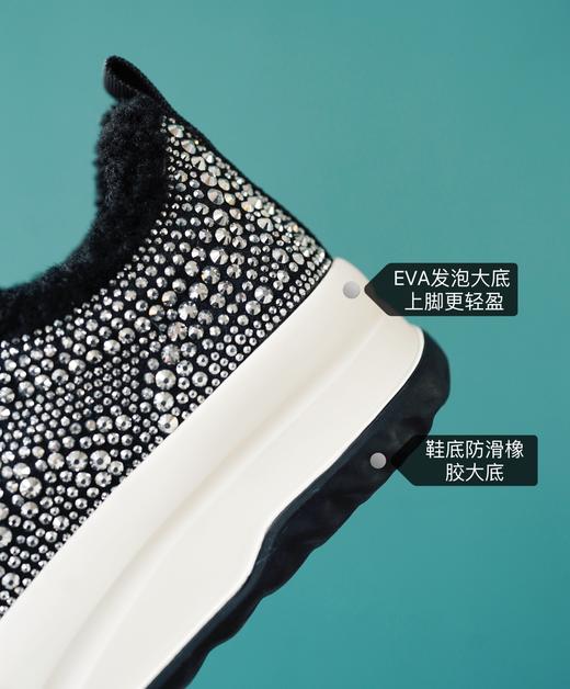 花花团升级毛绒鞋奢品篙端工厂供应链定制！时髦保暖闪钻毛绒鞋/休闲加绒板鞋，100加厚澳毛内里可拆卸鞋垫，防滑耐磨轻盈轻便5cm增高好走 分享给喜爱精致闪耀爱品质好物的你（现货） 商品图5