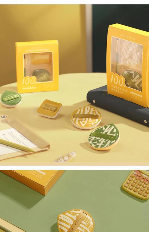 //【尔木萄底妆100分💯粉扑】白鹿（白梦妍）😍代言的👉底妆灵魂伴侣，亲肤软糯➕不吃粉 100分的粉扑 商品图9