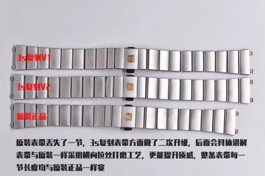 3s欧米茄星座系列27mm女表复刻手表一比一手表N厂C厂ZF厂VS厂AR厂BBR厂PPF厂AZ厂JF厂MKS厂TW厂EW厂AF厂V6厂OR厂OM厂3K厂XF厂CLEAN厂NOOB厂广州手表测评 商品图11