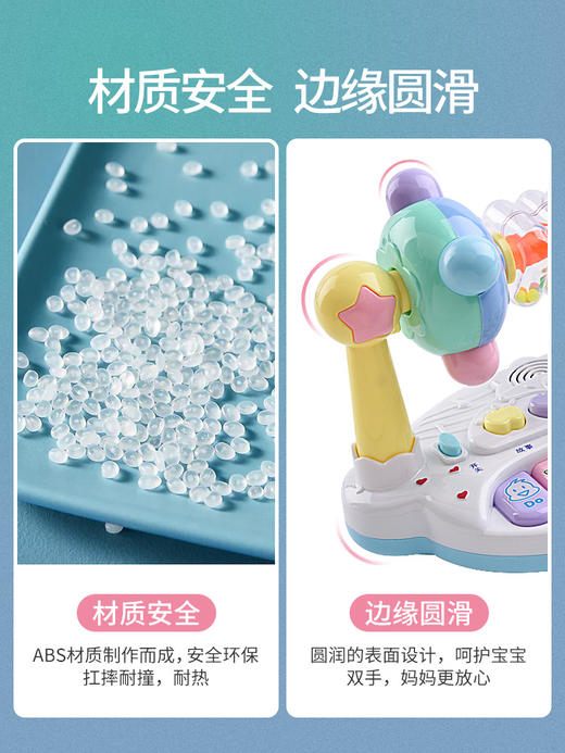 Z2748手拍小电子琴（电池版） 商品图3