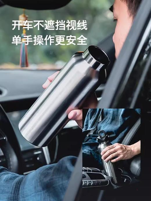 revomax锐虎保温杯 商品图2