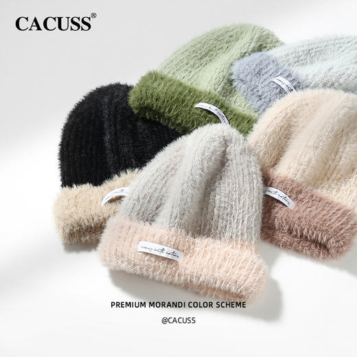 CACUSS 多巴胺针织保暖堆堆帽 ZZ230486 商品图12