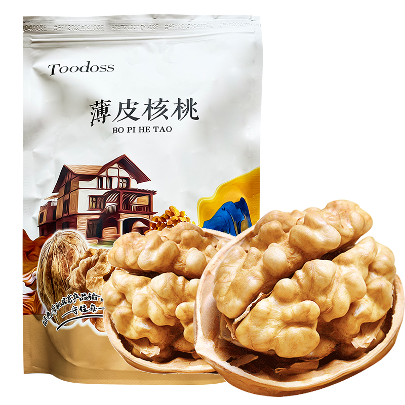 【 Toodoss薄皮核桃】果香原味，果肉橙黄，好滋味好安心