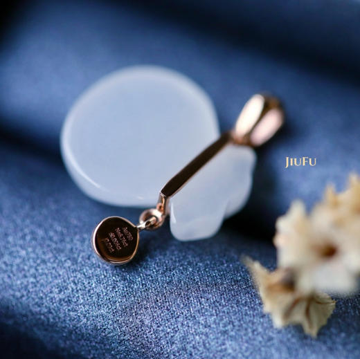 18K玫瑰金和田玉（白玉）镶钻福袋吊坠/福袋12*14mm/配镶钻石、翡翠 商品图1