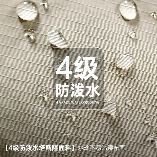 马登工装  美式休闲立领90白鸭绒羽绒服户外防风面包服保暖外套男冬 商品图2