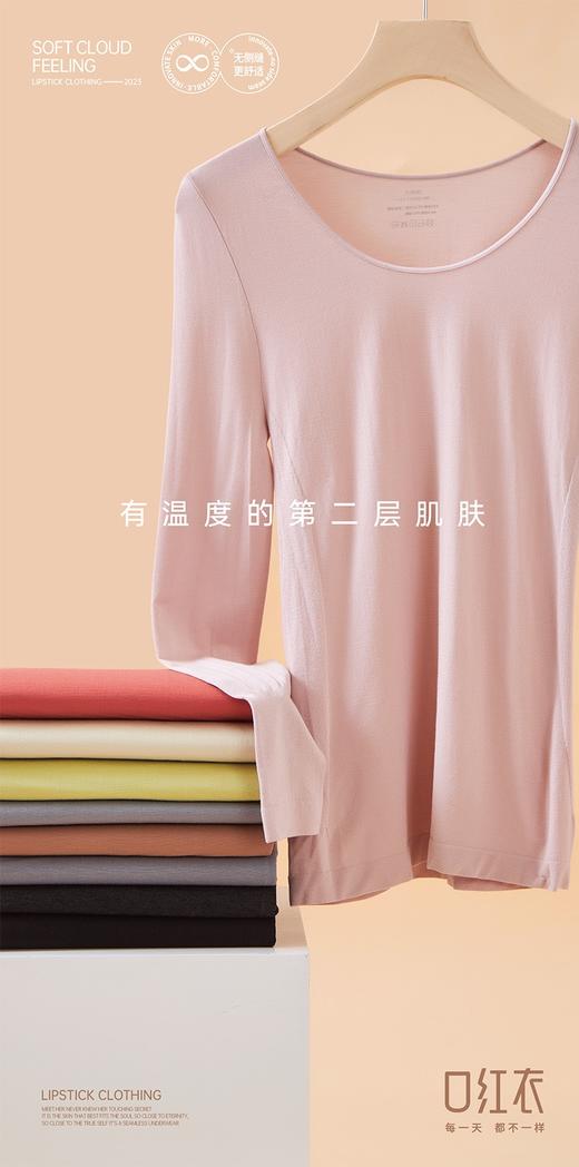 发热高弹肌底衣内搭外穿16634141 商品图3