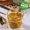 腾冲金桂青心乌龙 Tengchong Qingxin Oolong Tea w’ Osmanthus 商品缩略图0