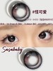 sasababy 美瞳月抛  怪可爱 直径14.2mm着色13.6mm 商品缩略图8