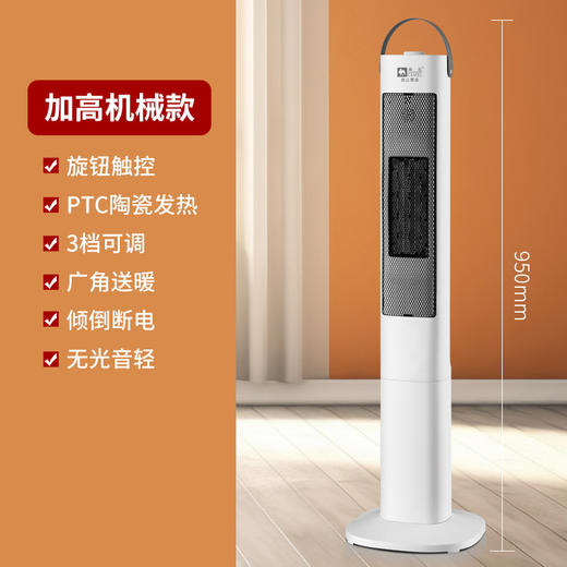 年终大促！【灵动火焰！整屋取暖】骆驼暖风机电暖气取暖器家用节能热风机婴儿小太阳3D仿真火焰壁炉，暖意浓浓，给您视觉上的震撼享受。 商品图8