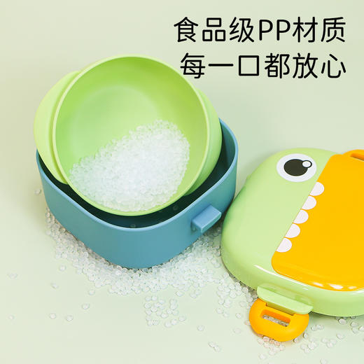 【一碗多用，可爱造型！】新品儿童辅食保温碗婴儿哺食，316不锈钢宝宝恐龙注水保温碗萌趣风，搭配宝宝专用餐具，出行一套就够！ 商品图1