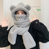 【升级四合一 温暖过冬】小熊帽子冬天可爱围巾手套一体冬季围脖连帽女口罩保暖秋冬三件套 商品缩略图4