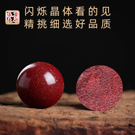 考试考研上岸【朱砂编织手绳】男女 红绳手链 高考礼物 商品图2