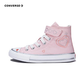 CONVERSE 春 小童 儿童童装帆布鞋 A09119C