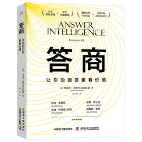 答商 让你的回答更有价值