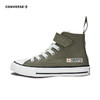 CONVERSE 春  小童 儿童童装帆布鞋 A06368C 商品缩略图0