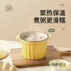 kimscook黄珐琅锅铸铁锅家用燃气砂锅炖汤锅搪瓷煲汤锅电磁炉煮锅 商品缩略图4