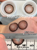 【大直径】Sheepcon-樱桃可可-14.5mm【年抛 度数0-1000度 含525/575】 商品缩略图3
