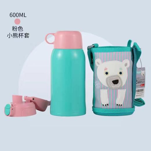 【保税直供】日本虎牌保温杯北极熊600ml FX 商品图1