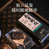 【敬序堂】（5年）茶坑（绿色）新会陈皮（品鉴装）15g 商品缩略图4