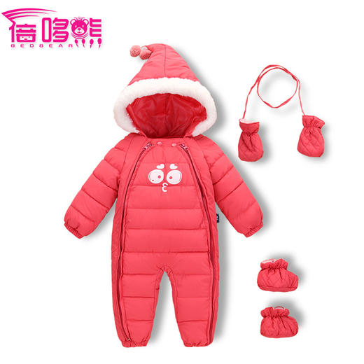 【赠手脚套】蓓哆熊秋冬新品加厚保暖婴儿连体衣 宝宝哈衣爬服 商品图2