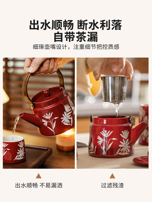 摩登主妇中古百合茶壶复古家用泡茶陶瓷水壶茶杯套装乔迁新居礼盒 商品图2