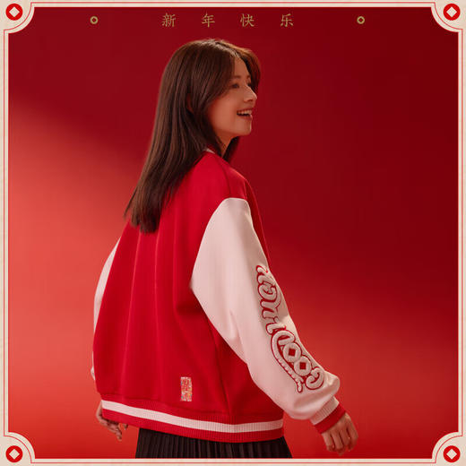 【超值】安踏【关晓彤同款】好事发生丨新年款龙花富贵女棒球服162418708S 商品图2