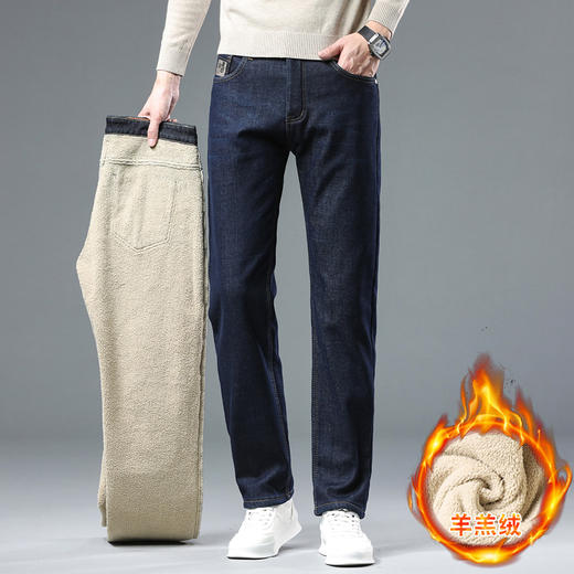 红览 男士羊羔绒加绒牛仔裤宽松加厚直筒裤308 商品图1