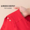 【鸿运当头】3部顶瓜瓜女士高腰红品内裤3条装DNKWD-AOW32133-3 商品缩略图4