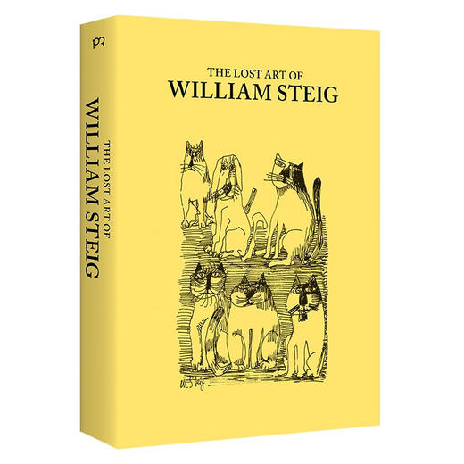 【微瑕书】史塔克的世界 商品图1