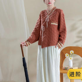 苏苏姐家星结交领开衫手工毛衣毛线上衣羊毛线团自制材料