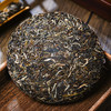 【霸王青饼】2015年古树春茶掌柜亲制勐海班章普洱茶生茶357g/饼 拍5发6 商品缩略图1