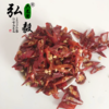 【弘毅六不用生态农场】六不用 顺季节露地种植 干辣椒 250克/份 商品缩略图6