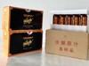 【200积分兑换】沙棘原浆1份（50ml*10只/盒*2盒） 商品缩略图3