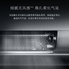 COLMO KFR-35GW/CA1空调 商品缩略图2