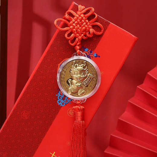 2025龙年【纪念币汽车挂饰】家居挂件 中国结流苏 金箔车挂 商品图5