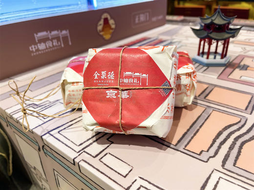 京華纸包茶 100g 商品图0