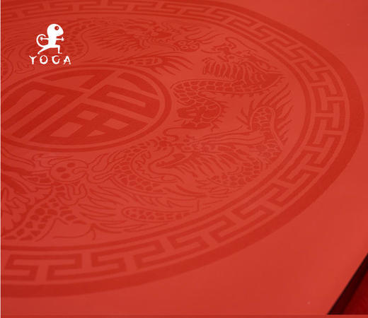 壁虎新款【辰龙献福】天然橡胶瑜伽垫【七十二小时发货】 商品图5