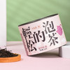 宜兴红茶50g 甜香蜜香 早春红茶 香甜柔和 冲泡简单（宜兴发货） 商品缩略图4